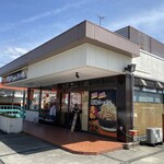 濃厚太麺 ありが豚 - 外観　