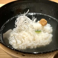 好日 - 