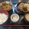 居酒屋いっき 有明別邸