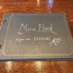 アンティークカフェ オールドタイム - 