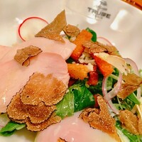 アルティザン ドゥ ラ トリュフ パリ - 