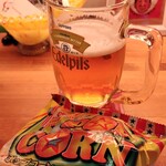 ぱっきゃまらど - 25/06