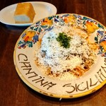 カンティーナ シチリアーナ トゥット イル マーレ - 