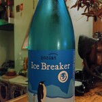 ぱっきゃまらど - 25/07