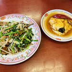 餃子の王将 - 料理写真: