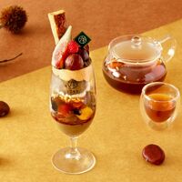 〔カフェ〕【期間限定】ほうじ茶の秋色パフェ（～11/30まで）
