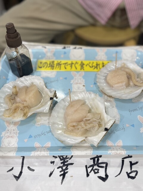 小澤商店 - 青森（その他）の写真
