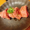 ホルモン 焼肉 楽丸