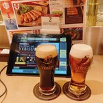 YEBISU BAR - 