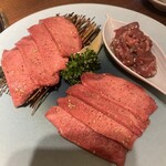 燒肉Tora ji 訓練中心店 - 三種牛舌拼盤