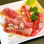 いっとう家 - 和牛ハラミ塩