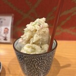 博多の味　まるひ - 