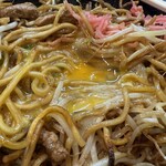 想夫恋 - 