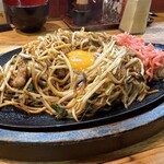 想夫恋 - 