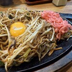 想夫恋 - 