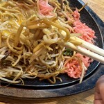 想夫恋 - 