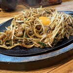 想夫恋 - 