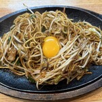 想夫恋 - 