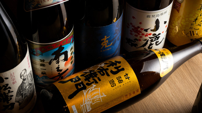 写真 : もつ焼 狼煙 博多上川端本陣 - 中洲川端/居酒屋 | 食べログ