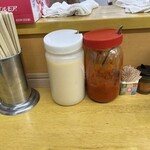 ラーメンショップ練間 - 