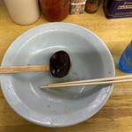 ラーメンショップ練間 - 