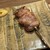 焼鳥 ひら野となり - 料理写真:せせり