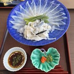 沖海月 - 