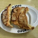 麺屋 ようすけ - 