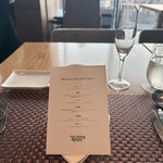 The Living Room with SKY BAR - 