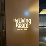 The Living Room with SKY BAR - 