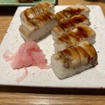 串かつ・すし 道頓堀たちばな - 穴子の押し鮨