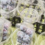 さわみつ青果 - 