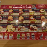 サムアンドプル - 