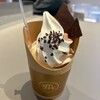 ショコラティエ マサール COCONO SUSUKINO店