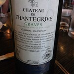 beer & wine厨房　tamaya - 