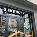 スターバックス・コーヒー - 