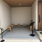 らぁめん鴇 - 待合場