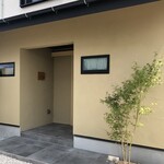 らぁめん鴇 - 店構え