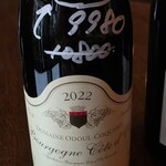 beer & wine厨房　tamaya - 