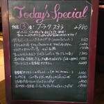 beer & wine厨房　tamaya - 