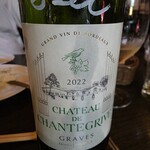 beer & wine厨房　tamaya - 