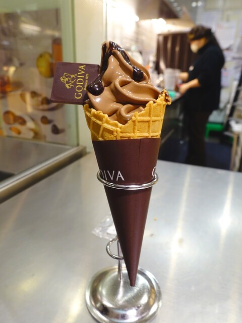 GODIVA Shinmarunochi Biru Ten photo 4