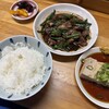 かどや食堂 - 料理写真: