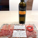 サルメリアロッキュー - 