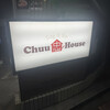 Chuu House