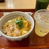 なか卯 京都八条口店