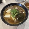 串カツ田中 仙台店