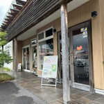 とうふや豆蔵 - 