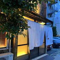 食堂いとめし - 