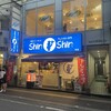 博多らーめん ShinShin 天神本店